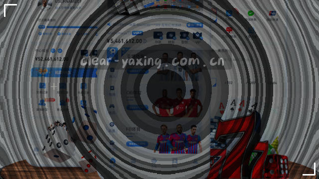 图1：项目启动，需求对接确认